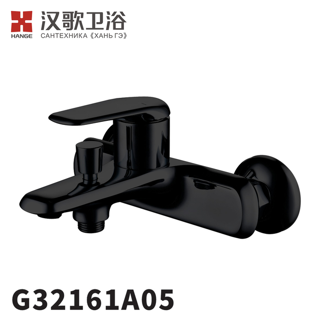 G32161