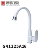 G41125