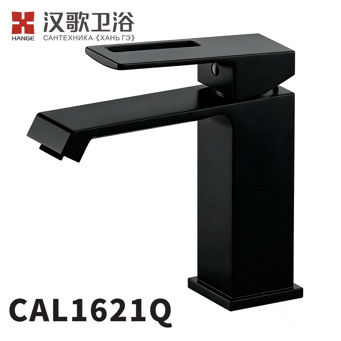 КАЛ1621