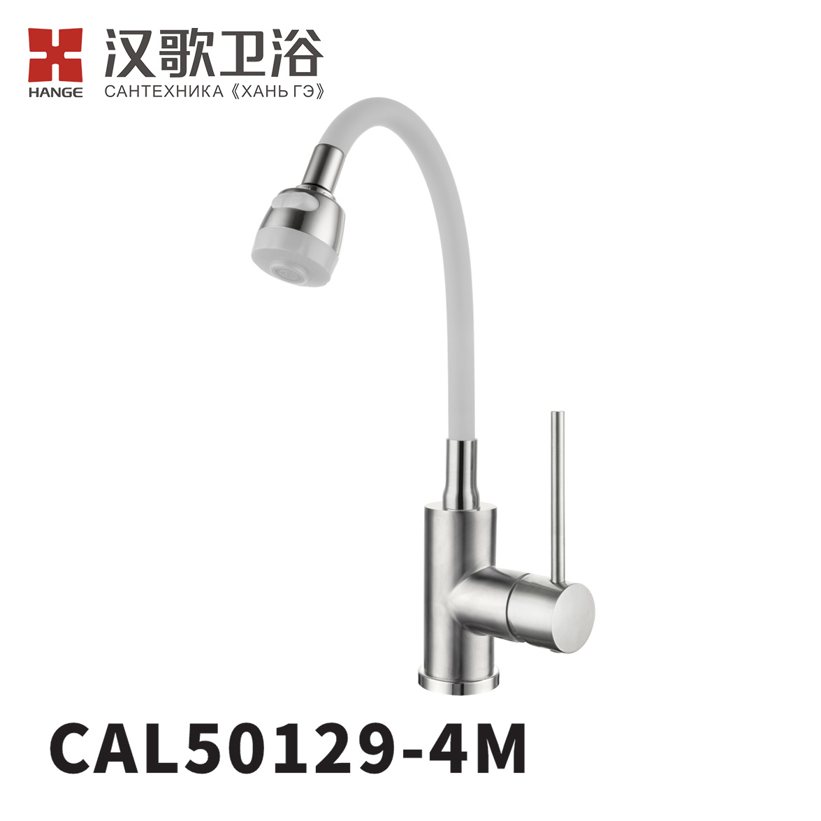 КАЛ50129-4