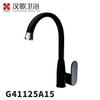G41125
